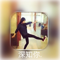  qq头像给花的菇凉腿变细女生长发