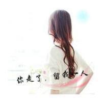  小清新女生头像带字例如