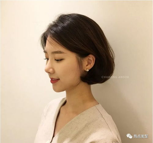  减龄c卷烫