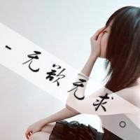  闺蜜头像五人各一张好看的