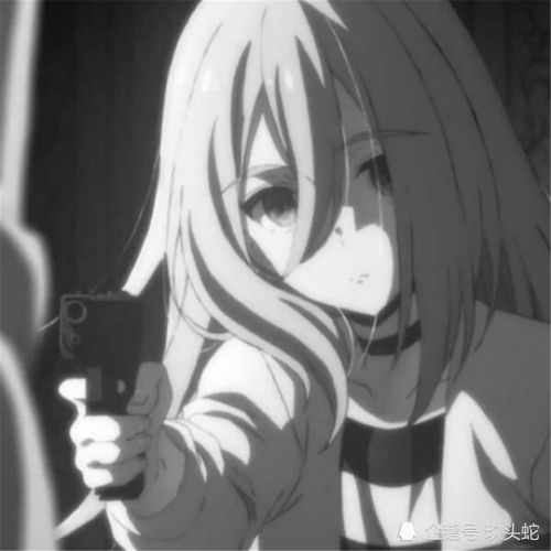 动漫女生头像高冷头像