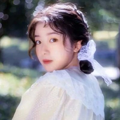  头像可能有些仙气飘飘欲仙女头