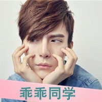  小脾气男生头像带点小脾气的男生