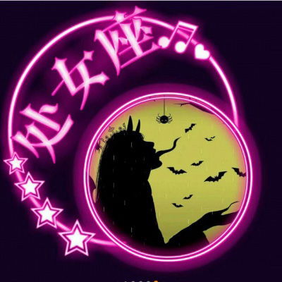  十二星座男生专属恶魔头像