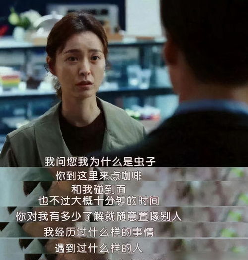  一个女孩经历多少坎坷才能长大成人女孩成长的坎坷比男孩多多了
