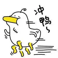  德阳出发不到1h门票仅售19.9元,小火车童话世界和平鸽...红豆幸福里等你来嗨翻