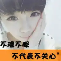 二哈情侣头像一男一女爱