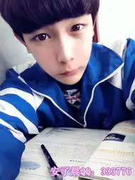  无聊了发部分网红照求鉴定tt