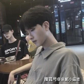  他真的爱你,才会如此卑微感情中付出型人格的3个星座