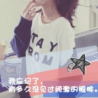  成都疗焦虑症好的医院