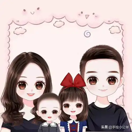 一儿一女头像图片高清