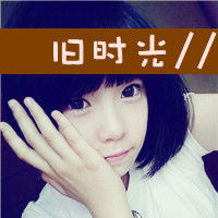  带字女生超可爱头像要好多