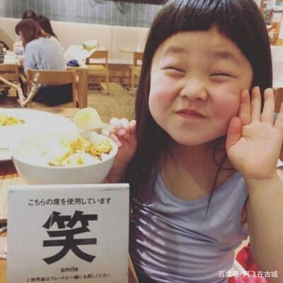 幽默搞笑上船了,不对,好像是公交车