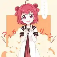  攻受分明百合头像动漫攻受明显的百合头像