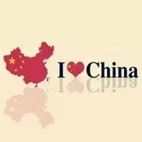  有创意的爱国头像大全微信头像图片大全