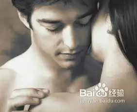 婚后情人节攻略如何给你丈夫一个惊喜