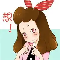  史上最搞笑的情侣头像微信头像图片大全