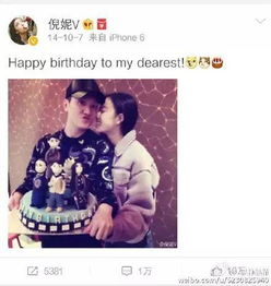  暧昧帝从安以轩杨幂周迅到倪妮宋茜郭碧婷,冯绍峰已经换了10个绯闻女友惹