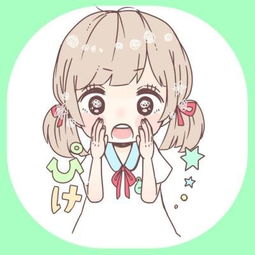  卡哇伊的动漫女生头像