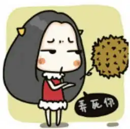 带字的情侣头像卡通
