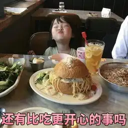  2018永州零陵古城首届民俗庙会美食节,2月8日盛大开幕