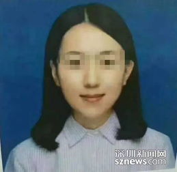  在港失联女生涉盗窃被捕其父这行为从没有过