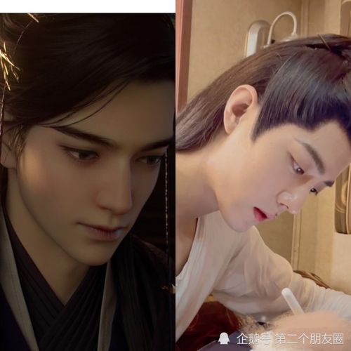  眷思量男主撞脸肖战,躺枪被骂动漫脸有错吗