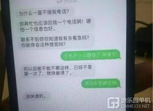  来自节日后的问候搜狐