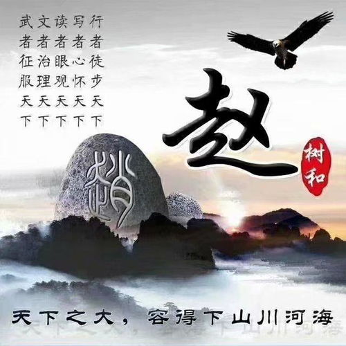 你该换换微信头像了33张霸气签名头像新鲜出炉,请带走别客气